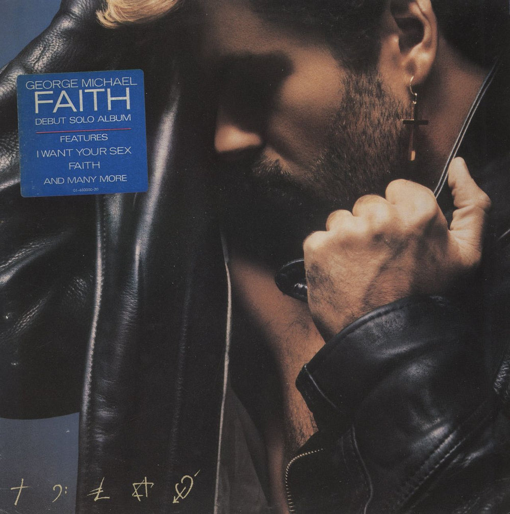 George Michael Faith - Hype Stickered - EX Dutch vinyl LP album (LP record) EPC4600001