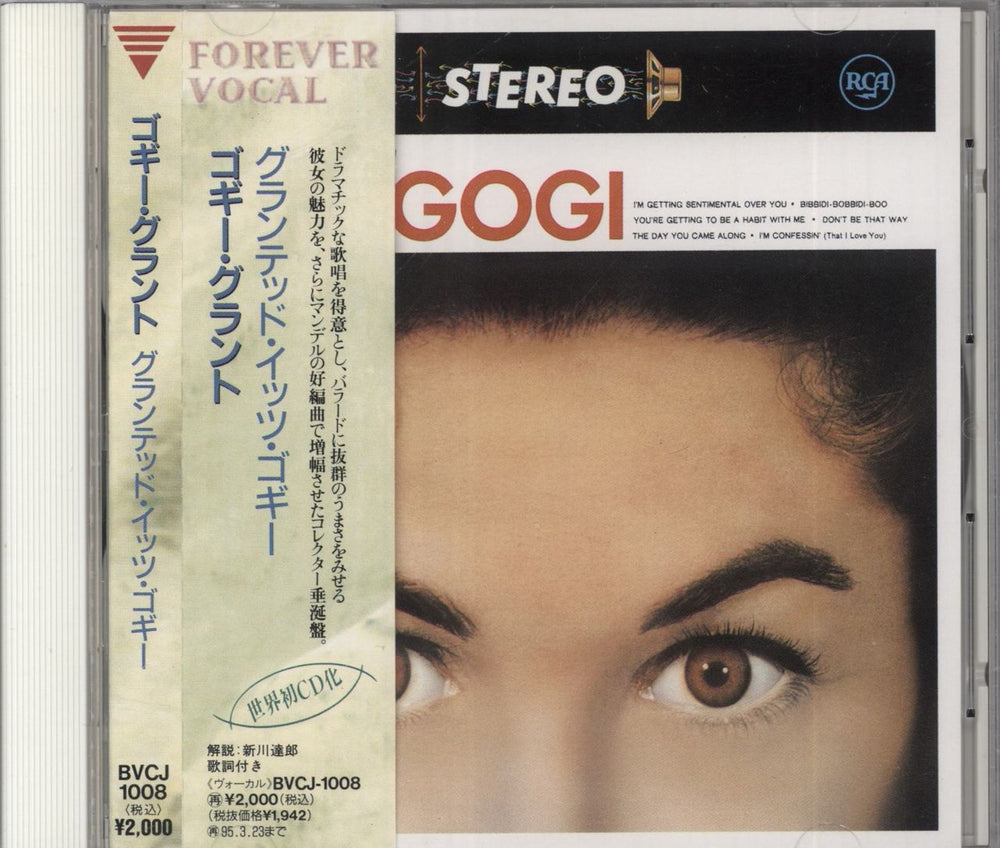 Gogi Grant Granted... It's Gogi Japanese CD album (CDLP) BVCJ-1008