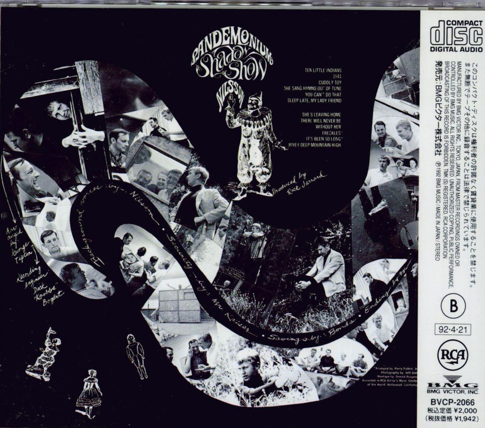 Harry Nilsson Pandemonium Shadow Show Japanese CD album (CDLP)