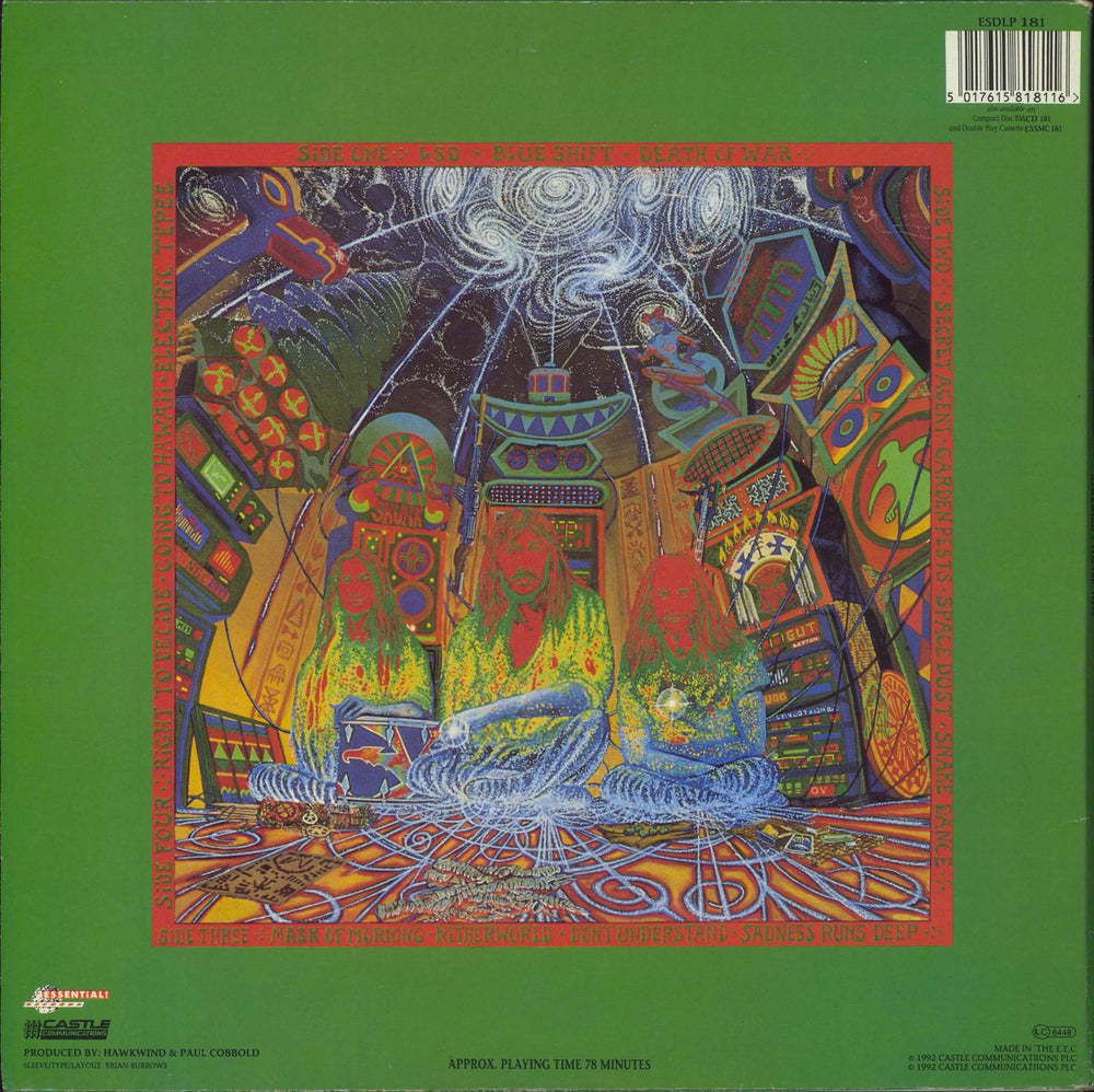 Hawkwind Electric Tepee - Low Number UK 2-LP vinyl record set (Double LP Album) 5017615818116