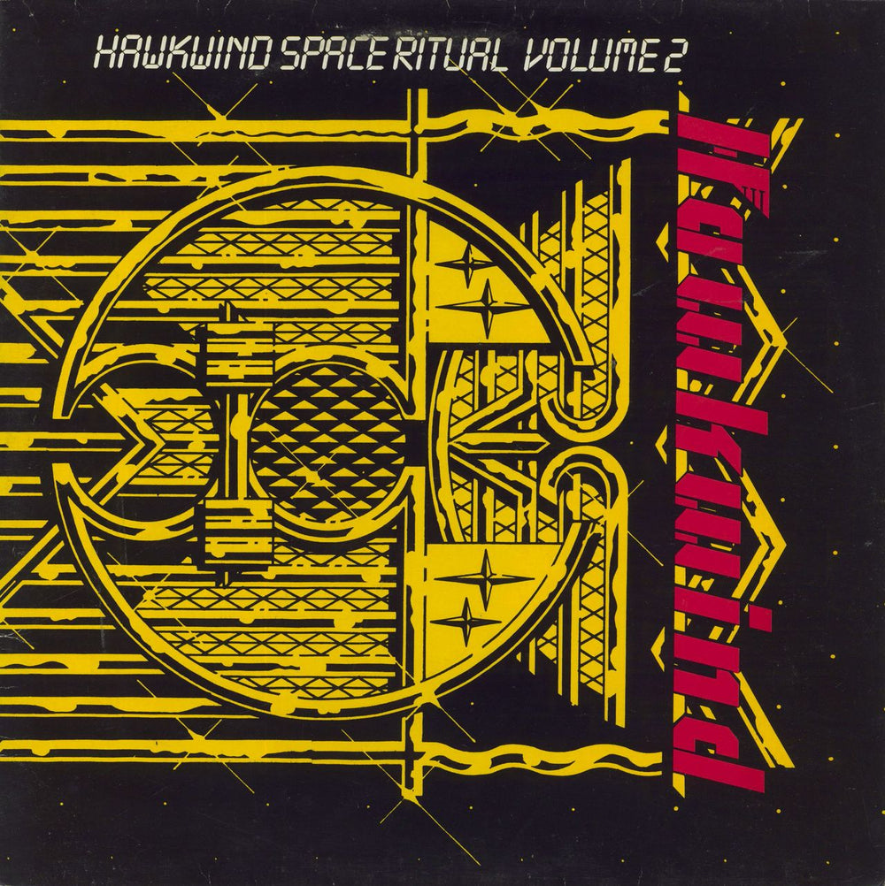 Hawkwind Space Ritual Volume 2 - EX UK 2-LP vinyl record set (Double LP Album) APK8