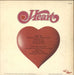 Heart Dreamboat Annie - EX UK vinyl LP album (LP record)