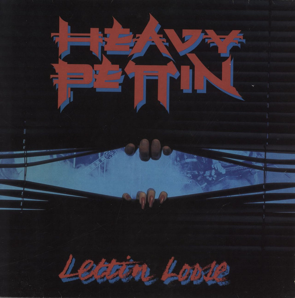 Heavy Pettin Lettin' Loose - Gold promo stamped - EX UK vinyl LP album (LP record) HEPLP1