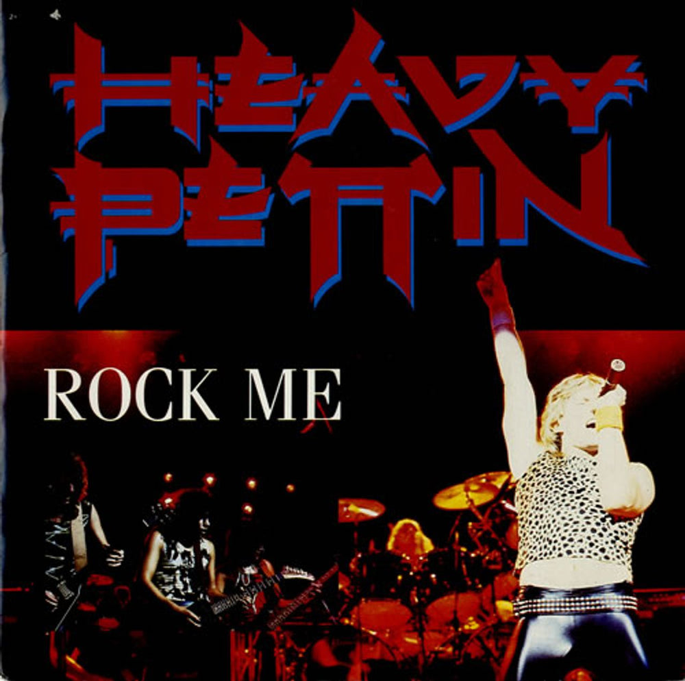 Heavy Pettin Rock Me UK 7" vinyl single (7 inch record / 45) HEP2