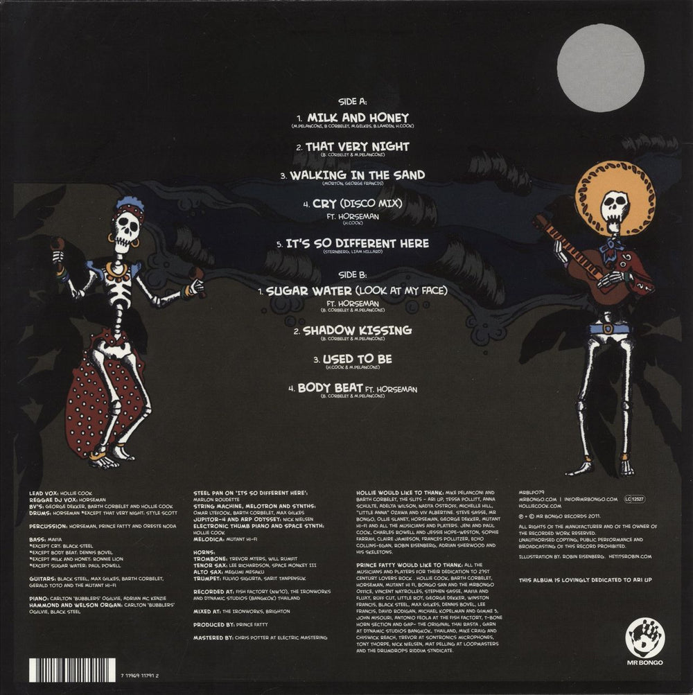 Hollie Cook Hollie Cook UK vinyl LP album (LP record) 711969117912