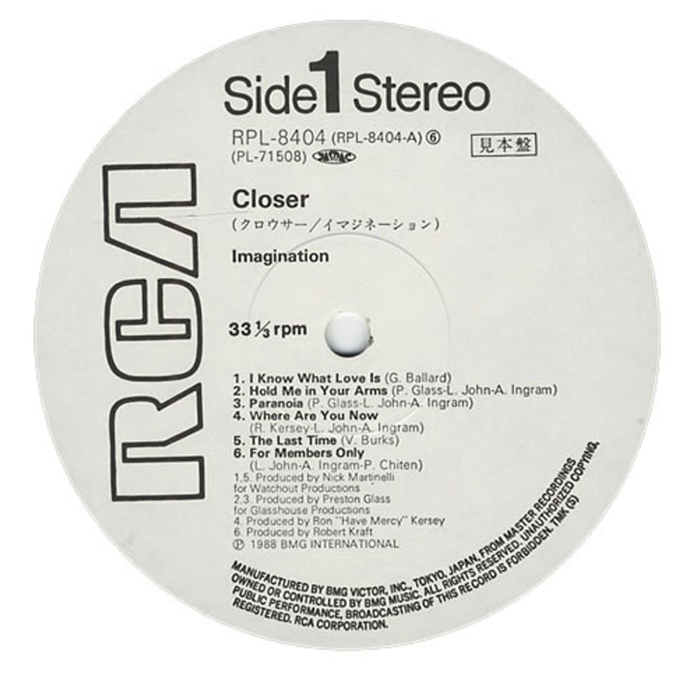 Imagination Closer Japanese Promo vinyl LP album (LP record) IMALPCL429222