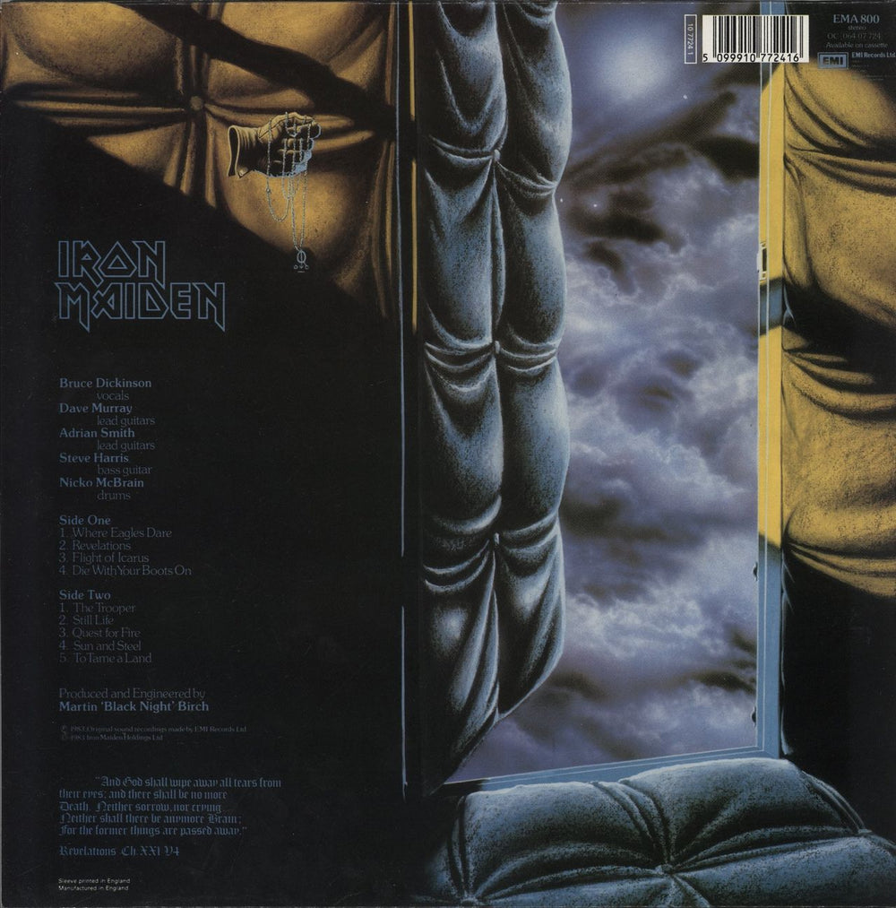 Iron Maiden Piece Of Mind - 2nd - EX UK vinyl LP album (LP record) 5099910772416