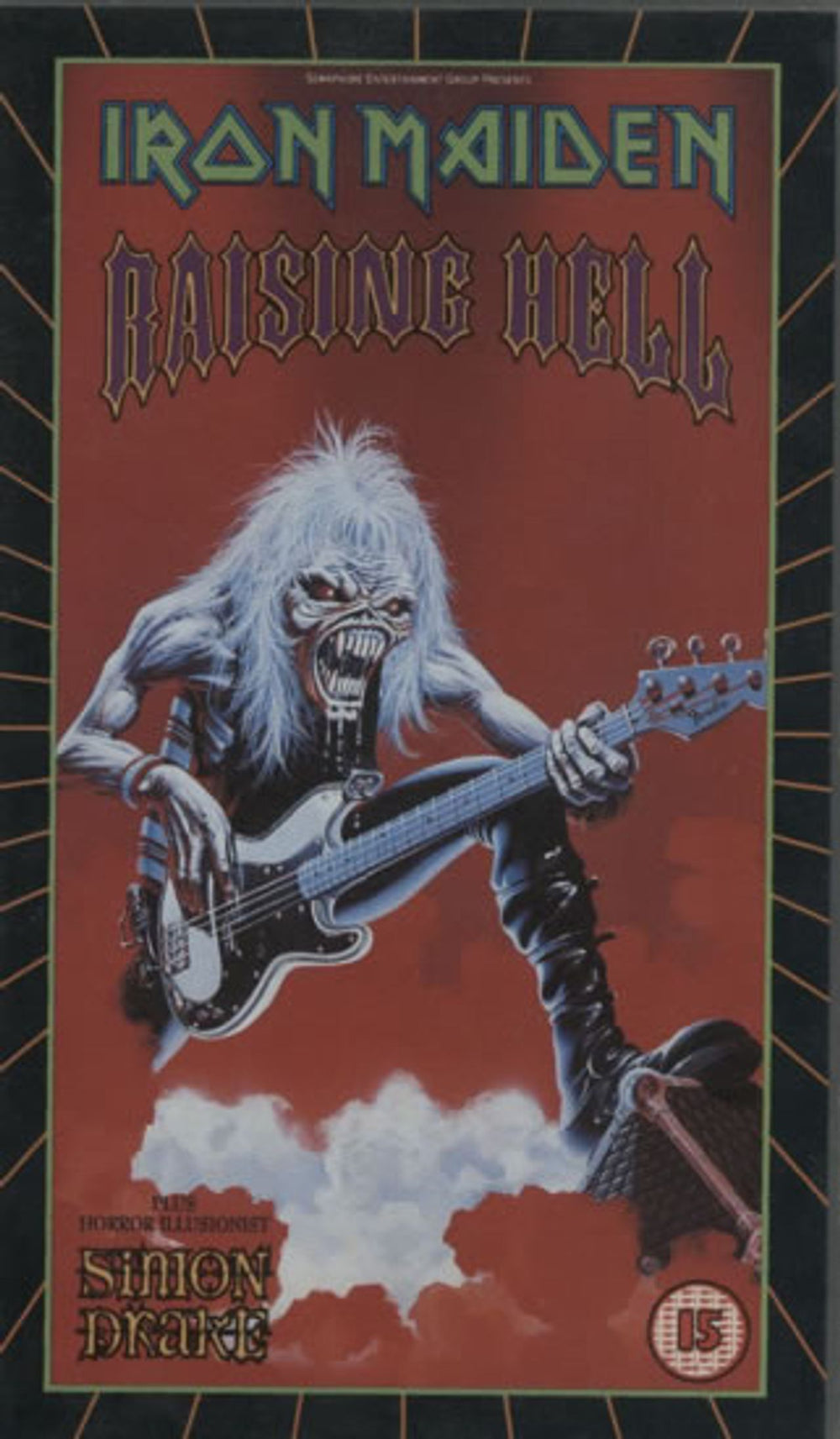 Iron Maiden Raising Hell UK video (VHS or PAL or NTSC) 4912643