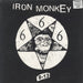 Iron Monkey 9-13 - Nine-Thirteen - Tri-Colour Vinyl UK vinyl LP album (LP record) RR7379