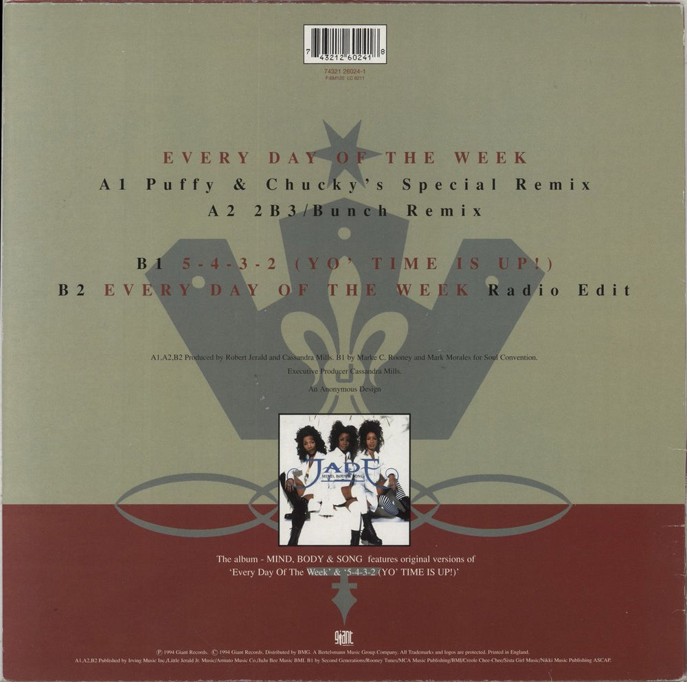 Jade Every Day Of The Week UK 12" vinyl single (12 inch record / Maxi-single) 743212602418