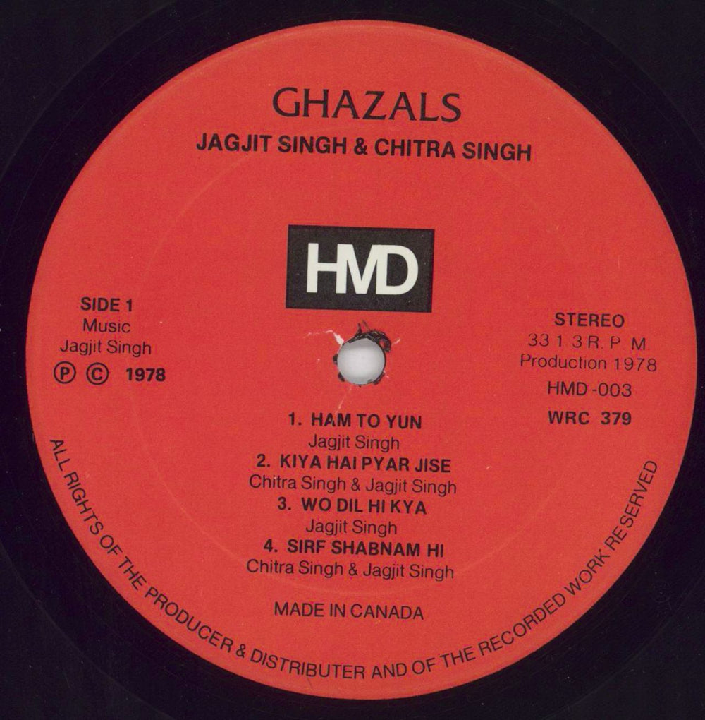 Jagjit & Chitra Singh Ghazals Canadian vinyl LP album (LP record) 1CZLPGH849073