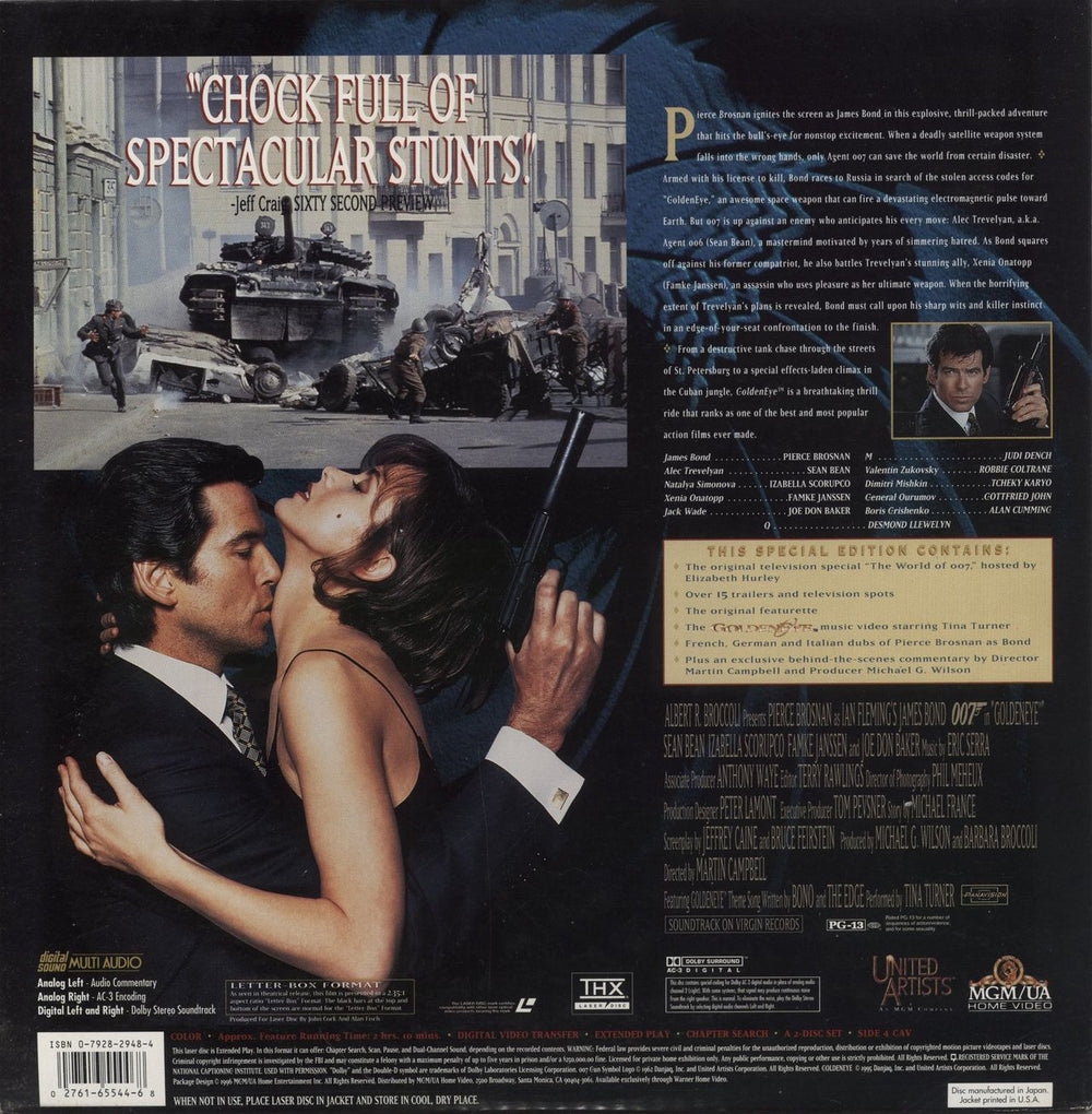 James Bond Goldeneye - Double Lazerdisc US laserdisc / lazerdisc