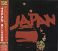 Japan Adolescent Sex Japanese CD album (CDLP) BVCM-37798