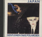 Japan Gentlemen Take Polaroids US CD album (CDLP) CAROL1829-2