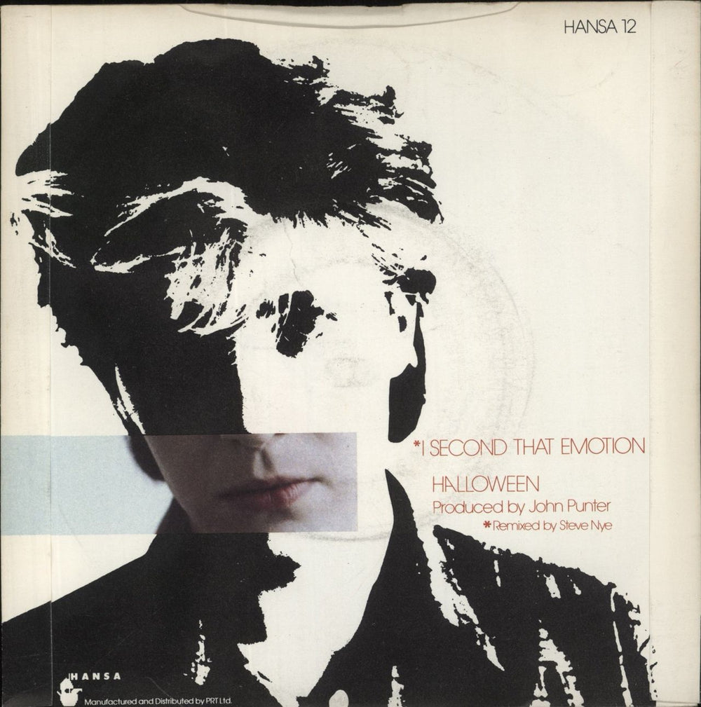 Japan I Second That Emotion - Sylvian Sleeve UK 7" vinyl single (7 inch record / 45)