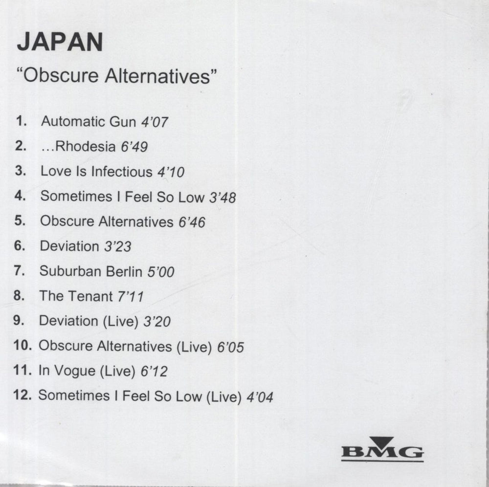 Japan Obscure Alternatives UK Promo CD-R acetate CD-R