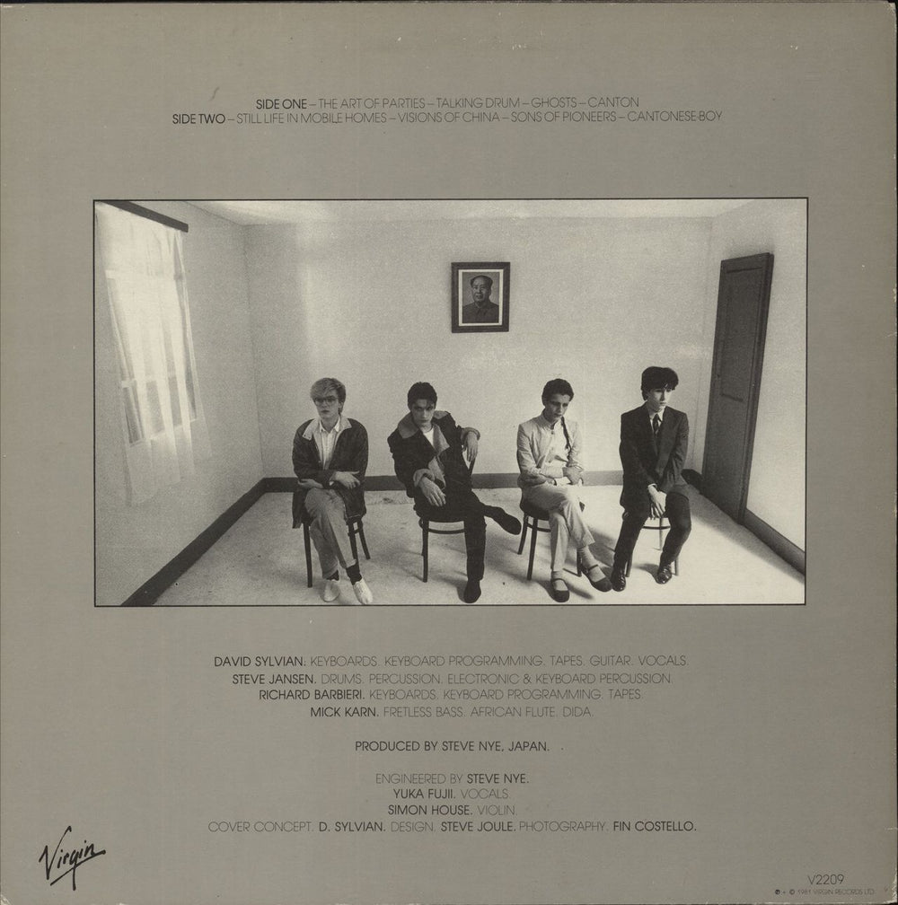 Japan Tin Drum UK vinyl LP album (LP record)