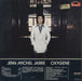 Jean-Michel Jarre Oxygene Portuguese vinyl LP album (LP record)