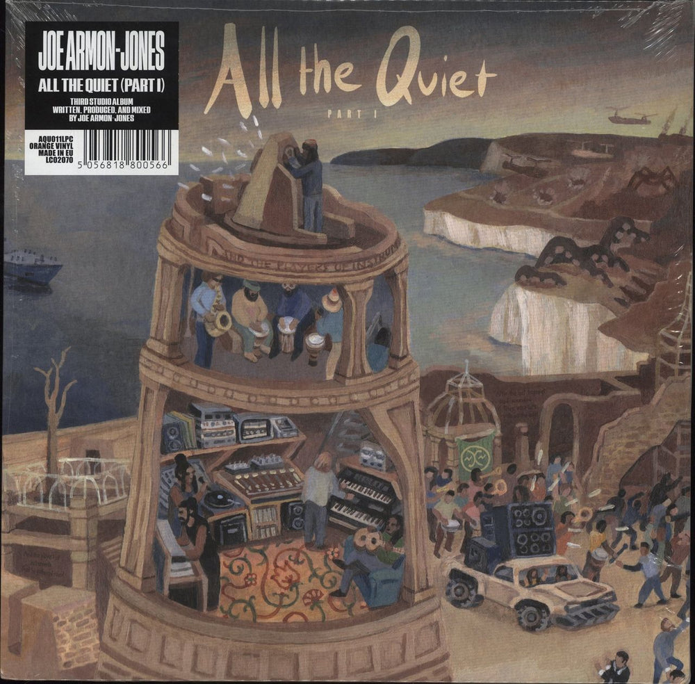 Joe Armon-jones All The Quiet [Part I] - Orange Vinyl - Sealed UK 2-LP vinyl record set (Double LP Album) AQU011LPC