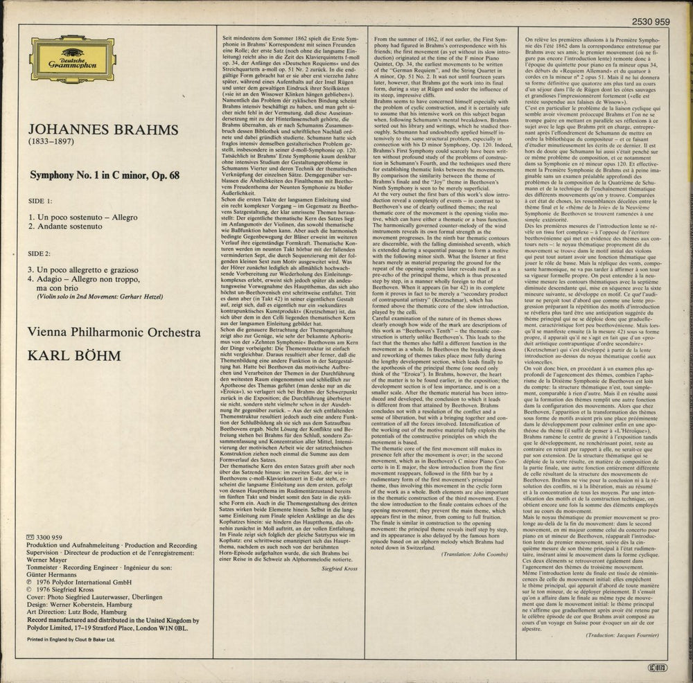 Johannes Brahms Symphony No. 1 In C Minor, Op. 68 UK vinyl LP album (LP record)