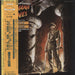 John Williams (Composer) Indiana Jones & The Temple Of Doom Japanese vinyl LP album (LP record) 28MM0365