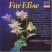 Joseph Cooper Für Elise UK vinyl LP album (LP record) 411638-1