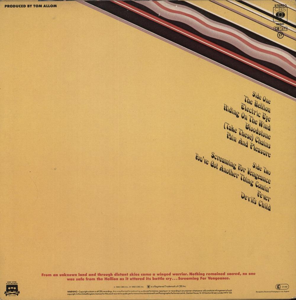 Judas Priest Screaming For Vengeance Irish vinyl LP album (LP record)