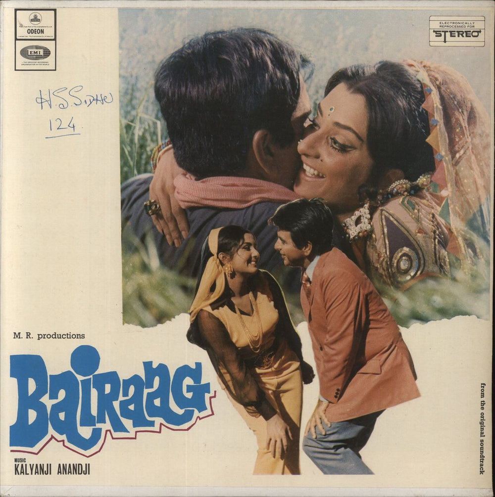 Kalyanji-Anandji Bairaag - EX Indian vinyl LP album (LP record) D/MOCE4193