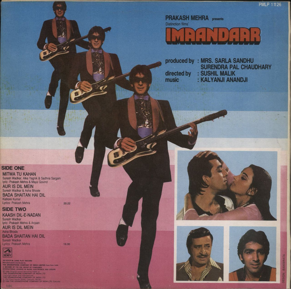 Kalyanji-Anandji Imaandaar Indian vinyl LP album (LP record)