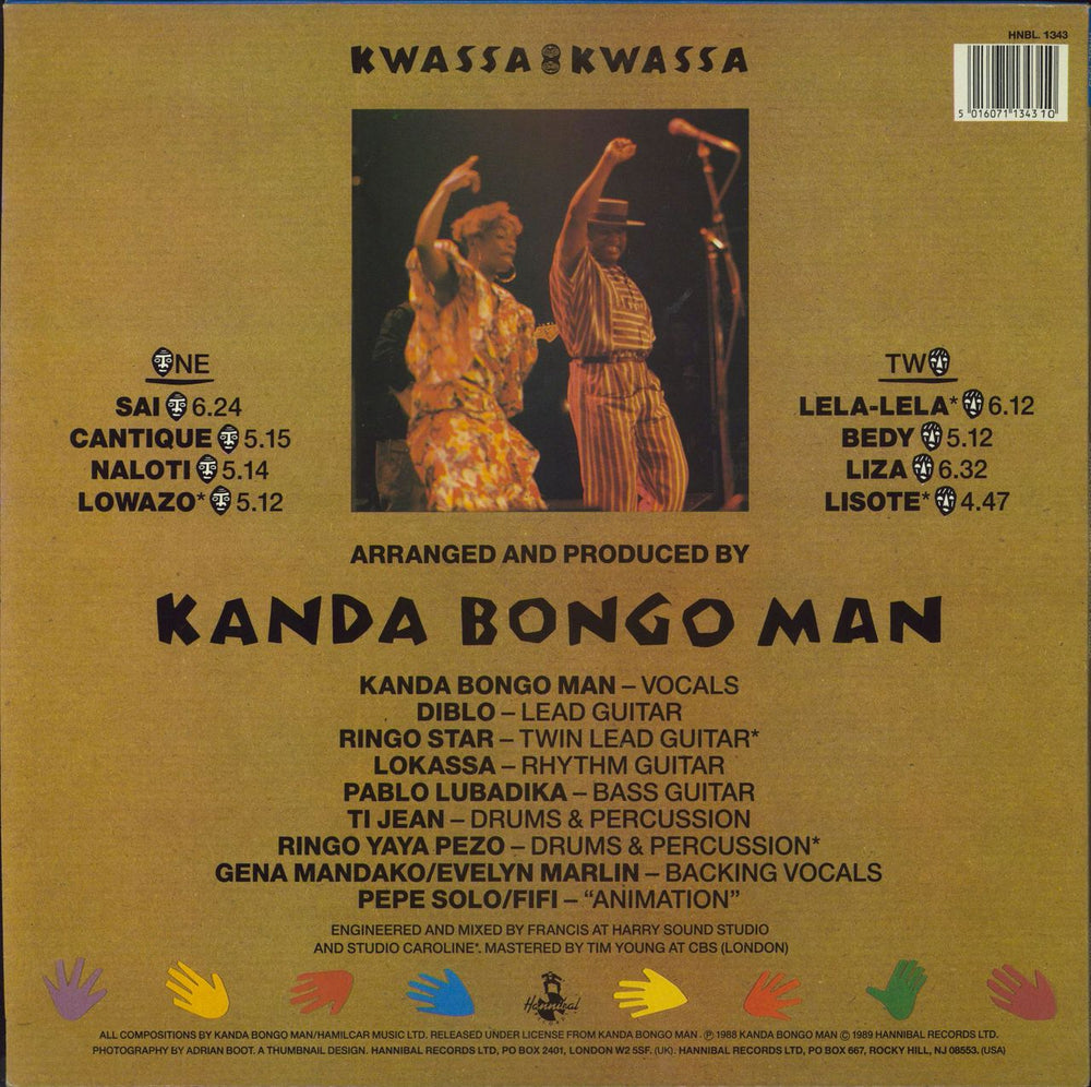 Kanda Bongo Man Kwassa Kwassa French vinyl LP album (LP record) 5016071134310