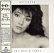 Kate Bush The Whole Story Japanese CD album (CDLP) TOCP-67822