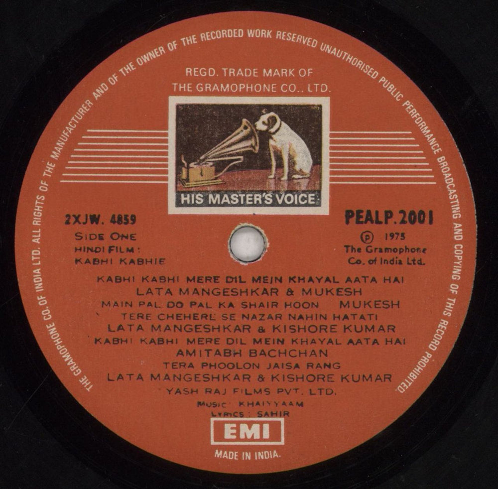 Khaiyyaam Kabhi Kabhie - VG Indian vinyl LP album (LP record) OHFLPKA856185