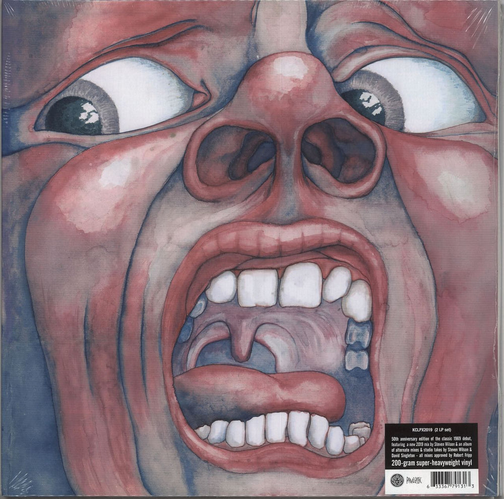 King Crimson In The Court Of The Crimson King - 200 Gram - Sealed UK 2-LP vinyl record set (Double LP Album) KCLPX2019