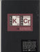 King Crimson The Elements - 2017 Tour Box UK 2 CD album set (Double CD) KCTB17