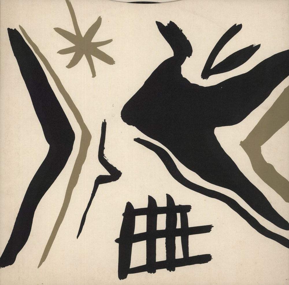 King Sunny Ade Ma Jaiye Oni UK 12" vinyl single (12 inch record / Maxi-single)