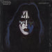 Kiss Ace Frehley  - Shrink US vinyl LP album (LP record) NBLP7121
