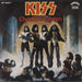 Kiss Christine Sixteen German 7" vinyl single (7 inch record / 45) BF18550