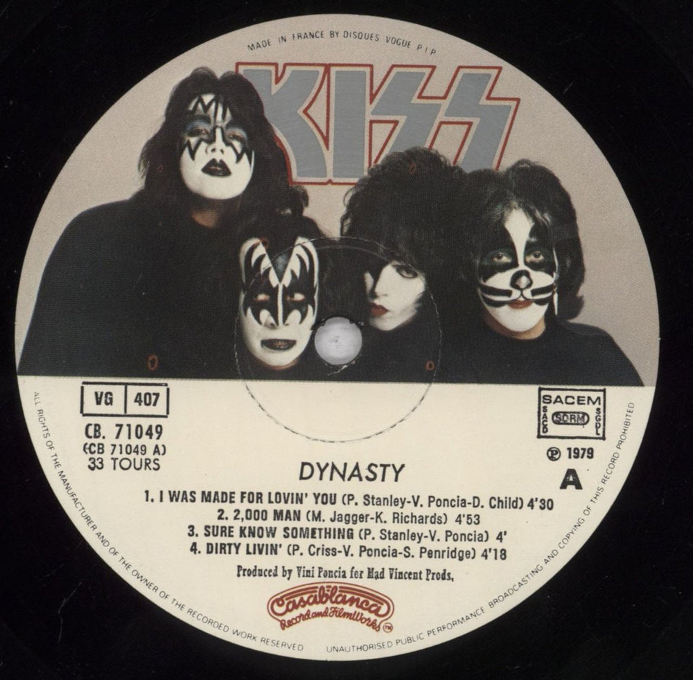 Kiss Dynasty - EX French vinyl LP album (LP record) KISLPDY836434