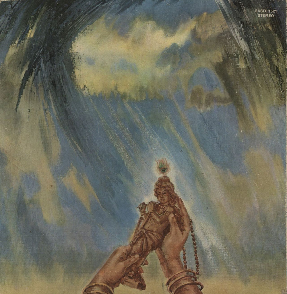 Lata Mangeshkar Chala Vahi Des (Meera Bhajan) Indian vinyl LP album (LP record)