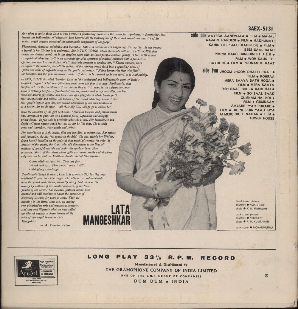 Lata Mangeshkar Haunting Melodies Of Lata Mangeshkar Indian vinyl LP album (LP record)
