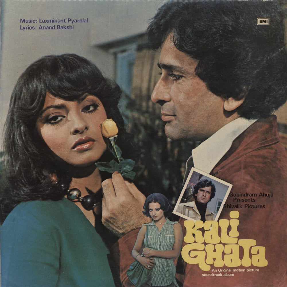 Laxmikant-Pyarelal Kali Ghata Indian vinyl LP album (LP record) ECLP5613