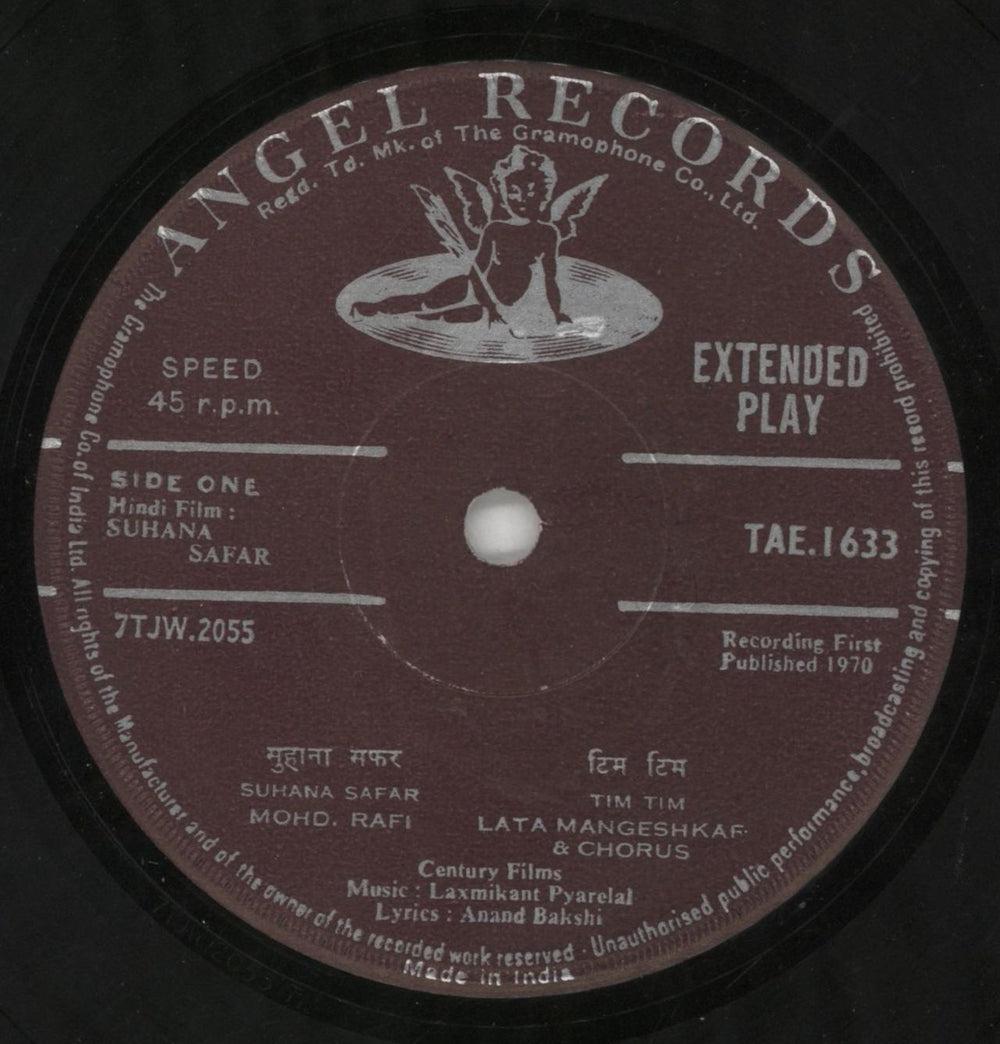 Laxmikant-Pyarelal Suhana Safar Indian 7" vinyl single (7 inch record / 45) OH-07SU849900