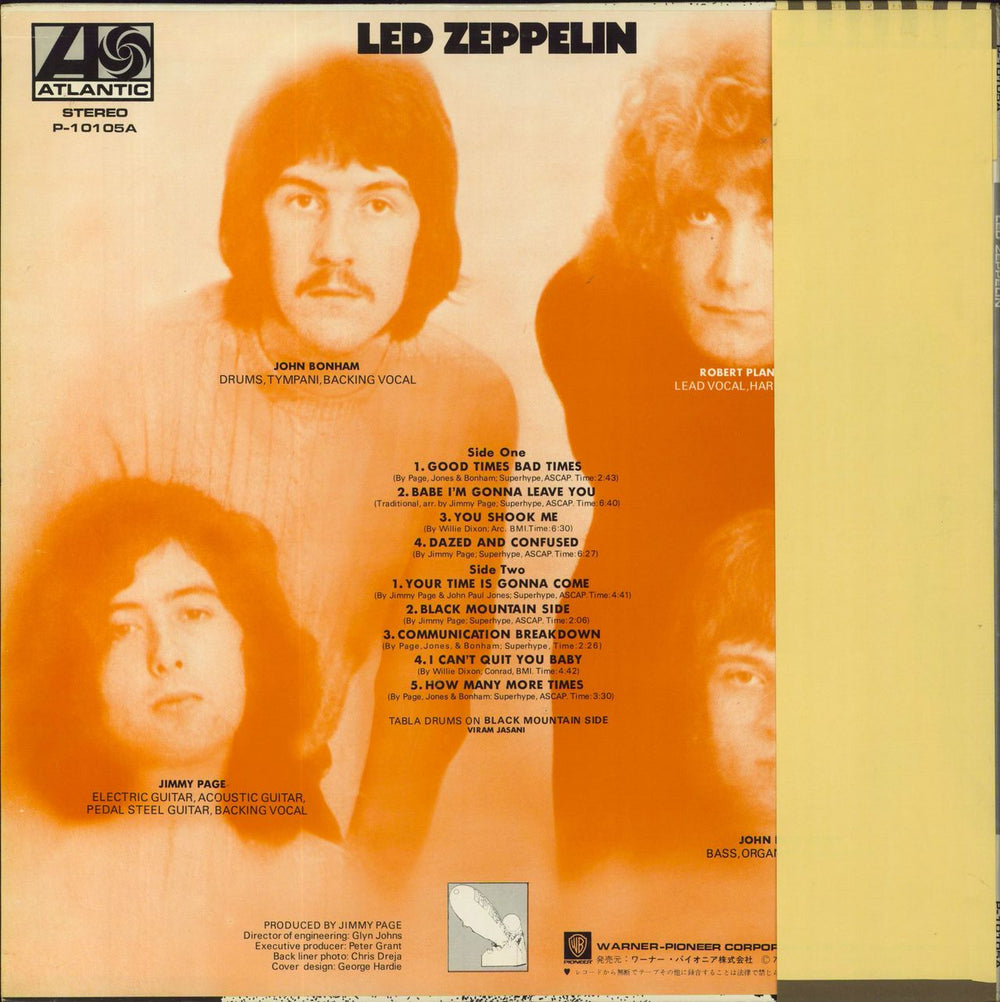 Led Zeppelin Led Zeppelin + Obi Japanese vinyl LP album (LP record)