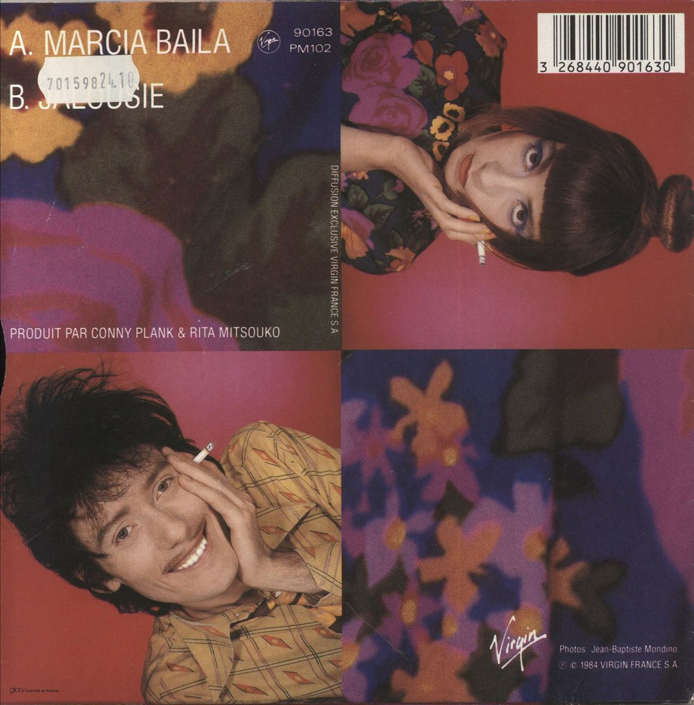 Les Rita Mitsouko Marcia Baila French 7" vinyl single (7 inch record / 45)