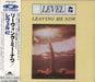 Level 42 Leaving Me Now CD-Video Japanese CD single (CD5 / 5") W18X22009