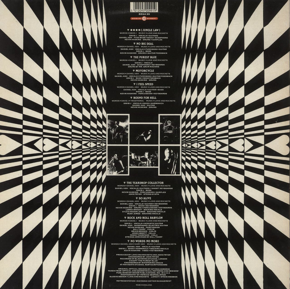 Love & Rockets Love & Rockets UK vinyl LP album (LP record) 5012093009919