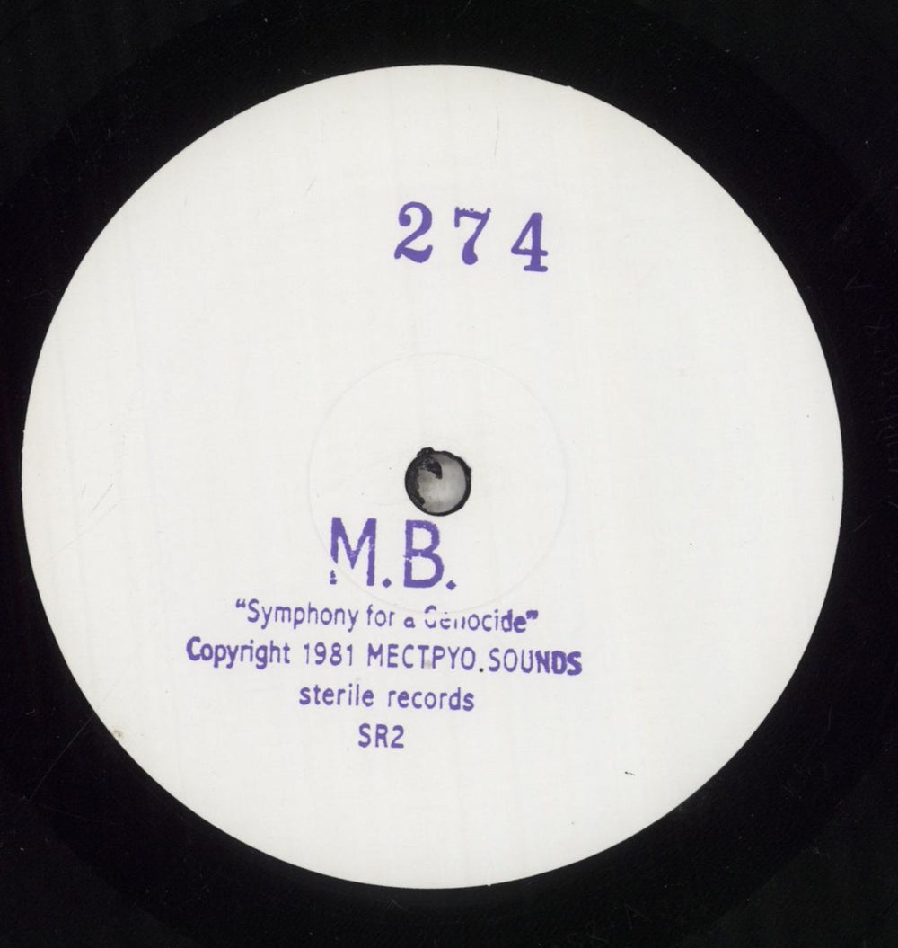 M.B. Symphony For A Genocide UK vinyl LP album (LP record) 7ODLPSY856033