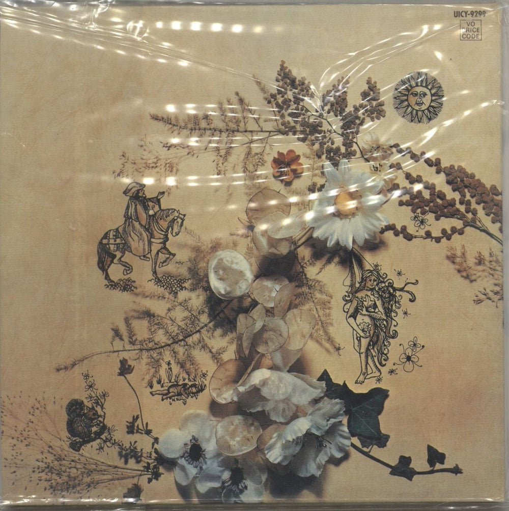 Magna Carta Seasons Japanese Promo CD album (CDLP)