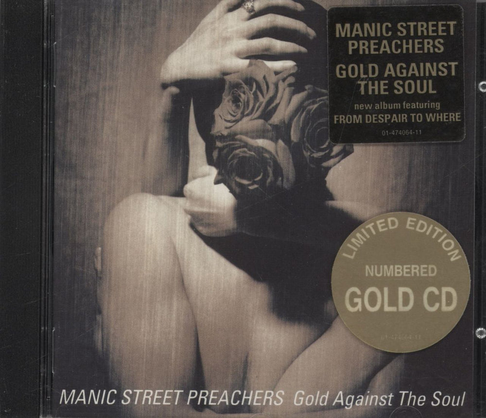 Manic Street Preachers Gold Against The Soul - GOLD CD UK CD album (CDLP) 4740649