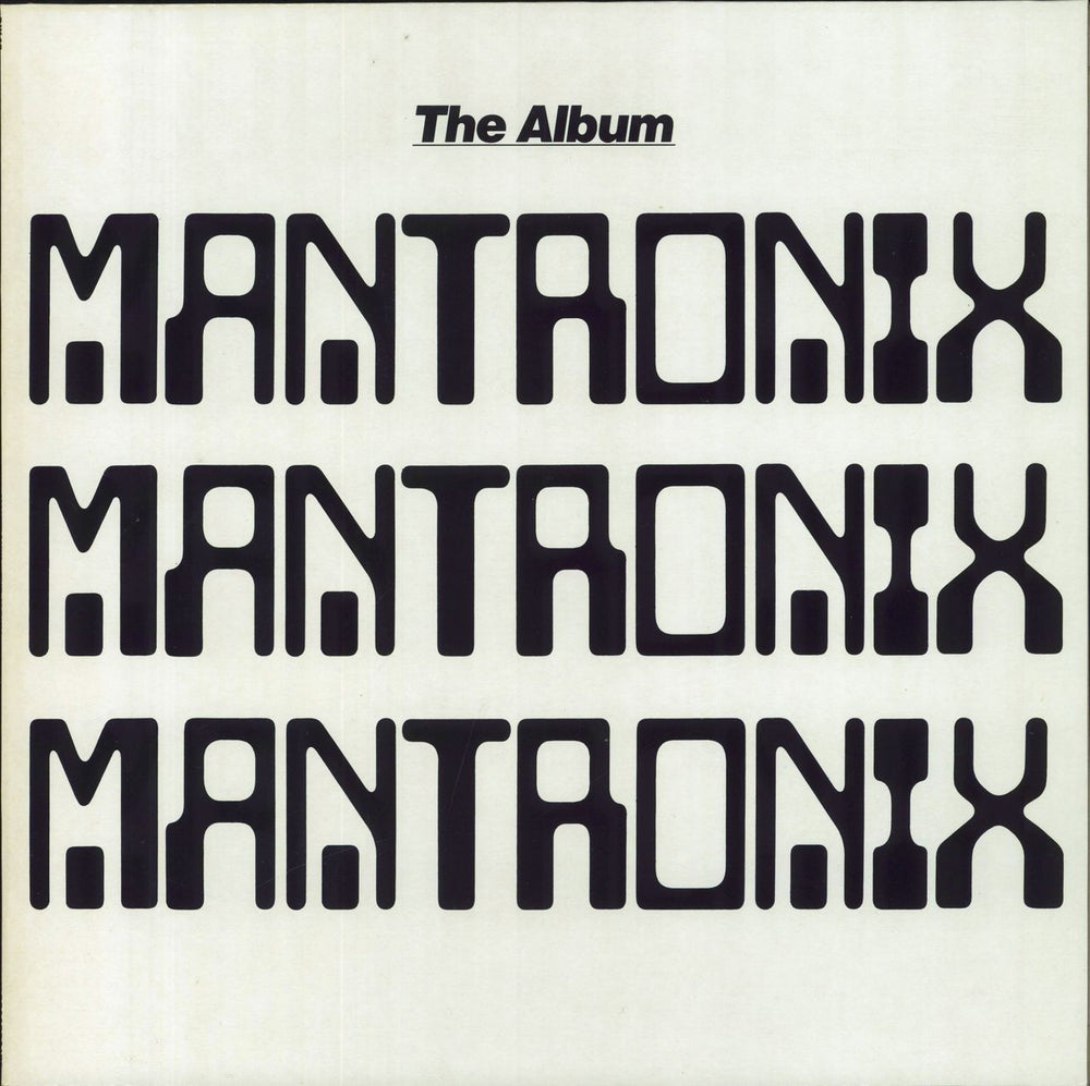 Mantronix The Album UK vinyl LP album (LP record) DIX37